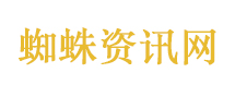 哈马斯谈判团长首次公开表态